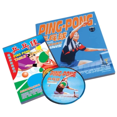 PING-PONG (1 DVD+1 BOOK)