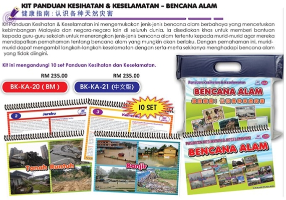 Kit Panduan Kesihatan & Keselamatan  - Bencana Alam-