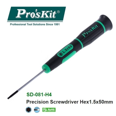 PRO'SKIT [SD-081-H4] Precision Screwdriver Hex1.5x50mm