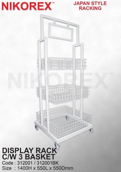 312001 / 312001BK - 3 Basket Stand w Signage 140Hx55Lx55Dcm