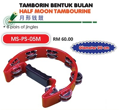 Tamborin Bentuk Bulan	