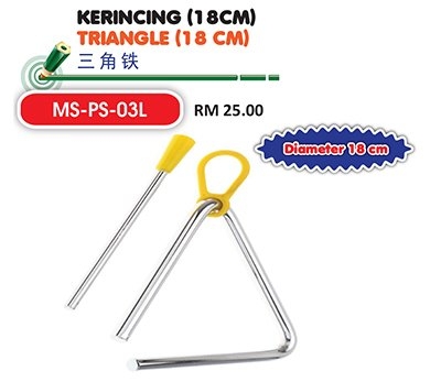 Kerincing (18 cm)