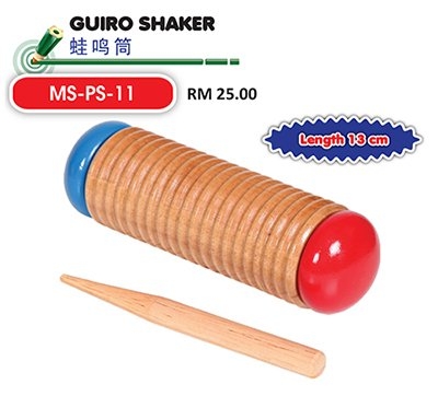 Guiro Shaker