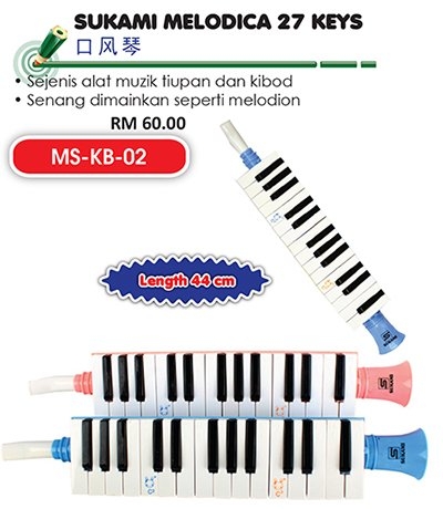 Sukami Melodica 27 Keys	