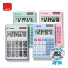 Canon Calculator LS-88Hi III, 8 digits Calculator