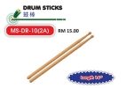 Drum Sticks Kayu Irama Seni Muzik