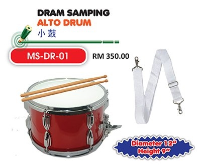 Dram Samping Alto Drum