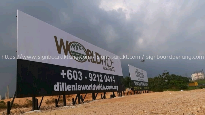 dillenia hoarding project signboard signage