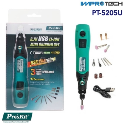 PRO'SKIT [PT-5205U] 3.7V USB Li-ion Mini Grinderset