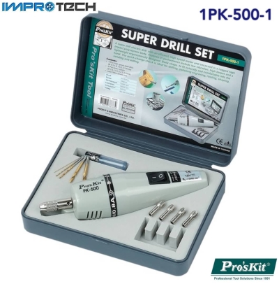 PRO'SKIT [1PK-500-1] Super Drill Set (W/O Adaptor and 5pcs grindstones)