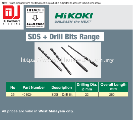 HIKOKI UNLEASH THE NEXT SDS + DRILL BITS RANGE DRILLING DIA 22MM LENGTH 260MM 401024 (HI)