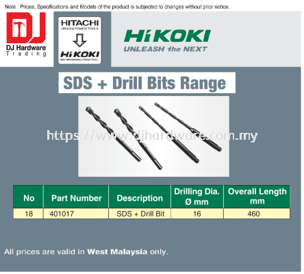 HIKOKI UNLEASH THE NEXT SDS + DRILL BITS RANGE DRILLING DIA 16MM LENGTH 460MM 401017 (HI)