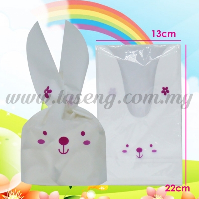 Plastic Candy Medium -Pink Rabbit 1pack *50pcs (PB-PCM-1P)
