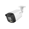 HAC-HFW1239TLM(-A)-LED 1080P Lite Series  HDCVI Camera