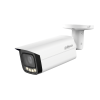 HAC-HFW1239TU-Z-A-LED  1080P Lite Series  HDCVI Camera