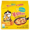 Samyang Hotchicken Flavor Ramen(Cheese) 140g x5 Korean Food