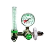 VSY-224 Acare Bull Nose Regulator (Side Entry)(RM450) OXYGEN THERAPY