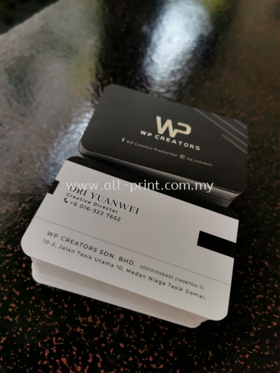 WP Creators - Business Card 