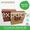 4pcs Traditional Mooncake Box @ 5pcs x RM7.00/pc Mooncake Box