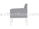 ARCO ARCO Sofa / Lounge Chair 