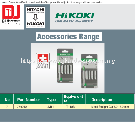 HIKOKI UNLEASH THE NEXT ACCESSORIES RANGE METAL STRAIGHT CUT 3.0MM 6.0MM SWISS MADE JW11 T118B 750040 (HI)