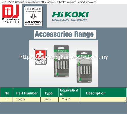 HIKOKI UNLEASH THE NEXT ACCESSORIES RANGE SWISS MADE JW40 T144D 750043 (HI)