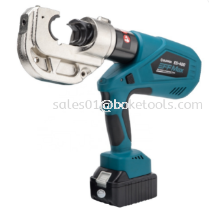 (Pre-order Item) Cordless Powered Hydraulic Crimping Tool ED-400