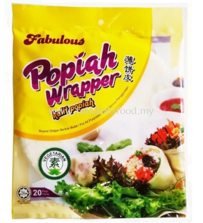 Popiah Wrapper (20pcs)