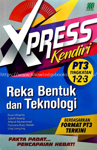 XPRESS KENDIRI PT3 REKA BENTUK