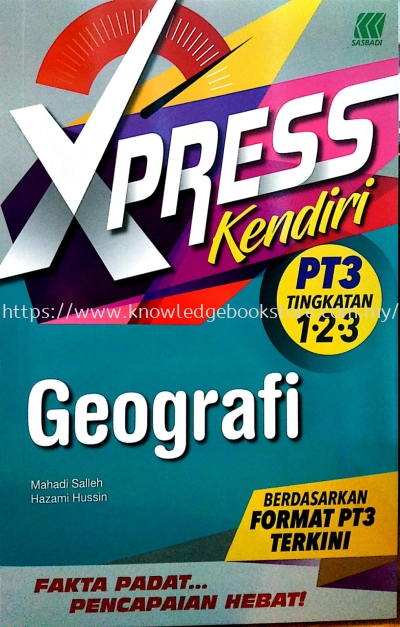 XPRESS KENDIRI PT3 GEOGRAFI