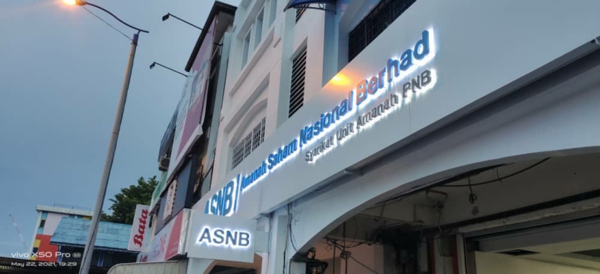 ASNB lighten signboard