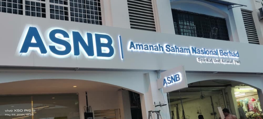 ASNB lighten signboard