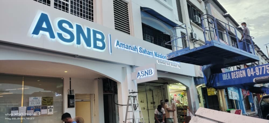 ASNB lighten signboard