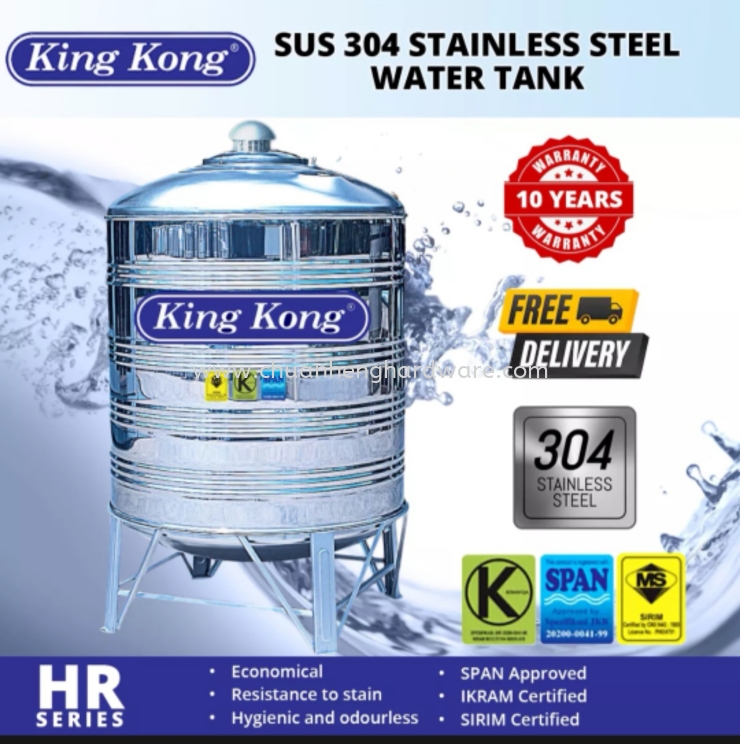 King kong stainless Steel water tank 