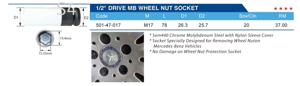 1/2" DRIVE MB WHEEL NUT SOCKET