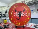 stainless steel gold mirror round logo signage signboard at puchong kuala lumpur 3D STAINLESS STEEL BOX UP SIGNBOARD