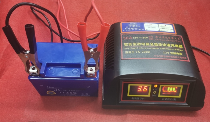 INTELLIGENT MICROCOMPUTER AUTOMATIC BATTERY CHARGER 30A12V-24V BCA30A(JLHIEE) 