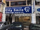 city smile dental 3d led frontlit lettering signage signboard at puchong kuala lumpur 3D LED SIGNAGE