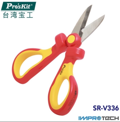 PRO'SKIT [SR-V336] VDE 1000V Insulated Electricians Scissors 160mm