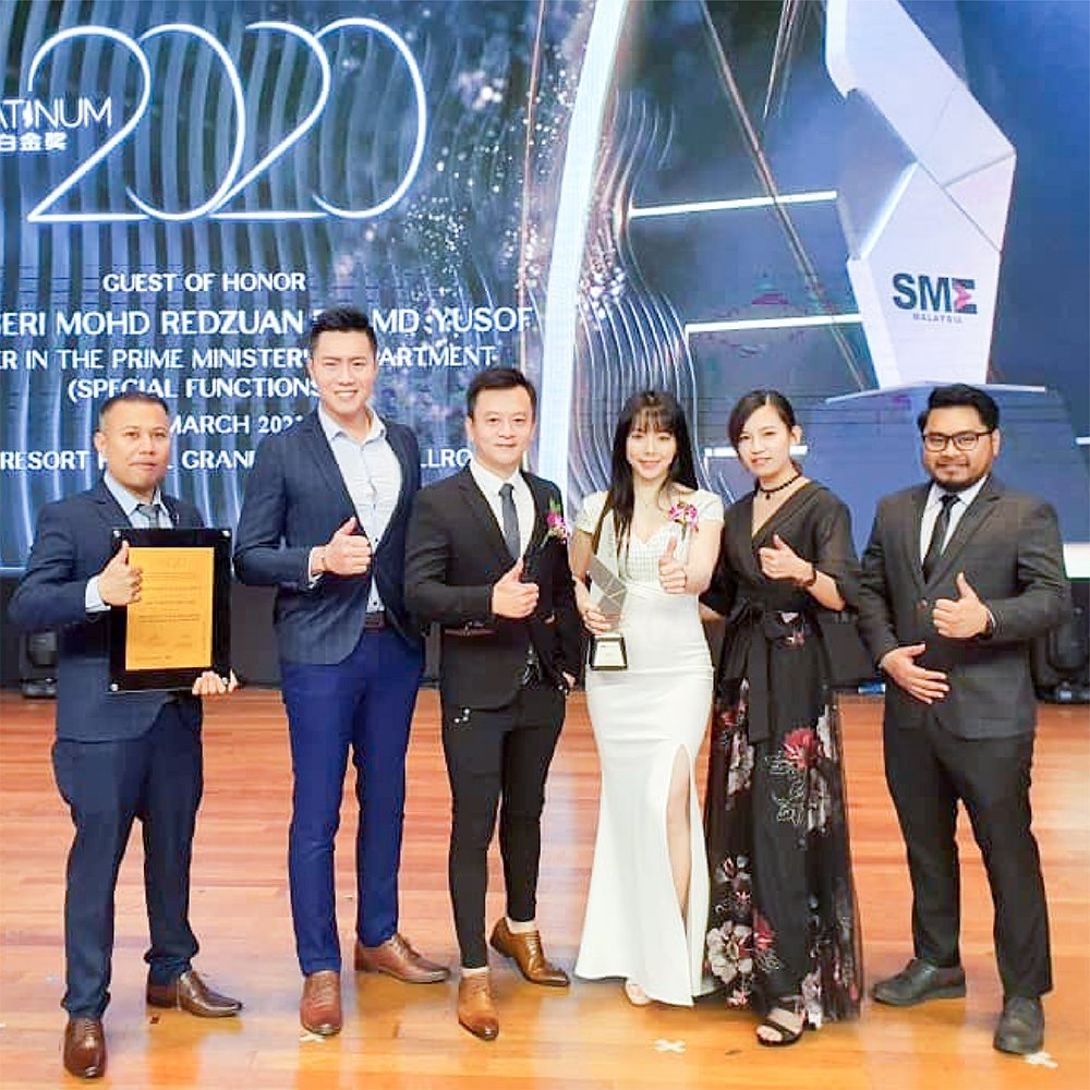 SME Award 2020