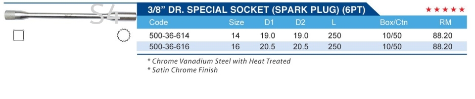 3/8" DR.SPECIAL SOCKET (SPARK PLUG) (6 PT)