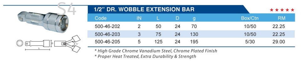 1/2" DR.WOBBLE EXTENSION BAR