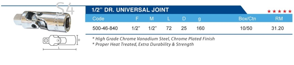 1/2" DR.UNIVERSAL JOINT