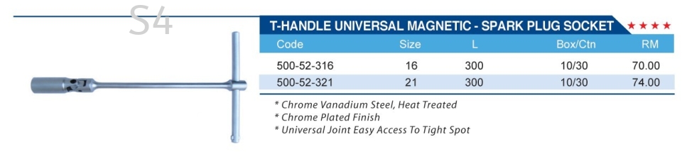 T-HANDLE UNIVERSAL MAGNETIC-SPARK PLUG SOCKET