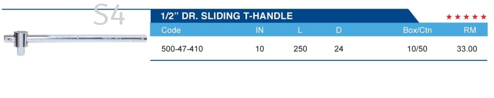 1/2" DR.SLIDING T-HANDLE