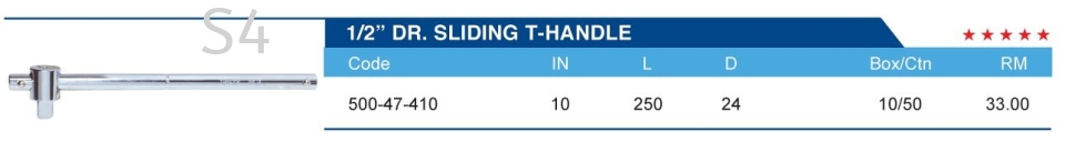 3/8" SLIDING T-HANDLE CRV