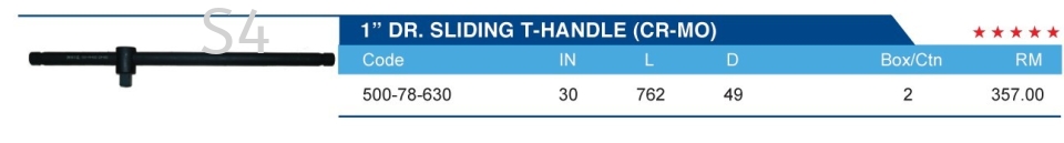 1" DR.SLIDING T-HANDLE (CR-MO)