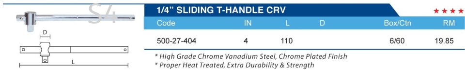 1/4" SLIDING T-HANDLE CRV