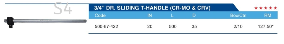 3/4" DR.SLIDING T-HANDLE (CR-MO & CRV)