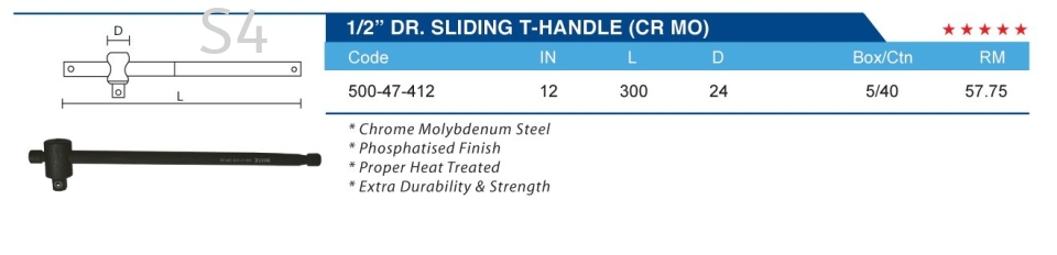 1/2" DR.SLIDING T-HANDLE (CR MO)